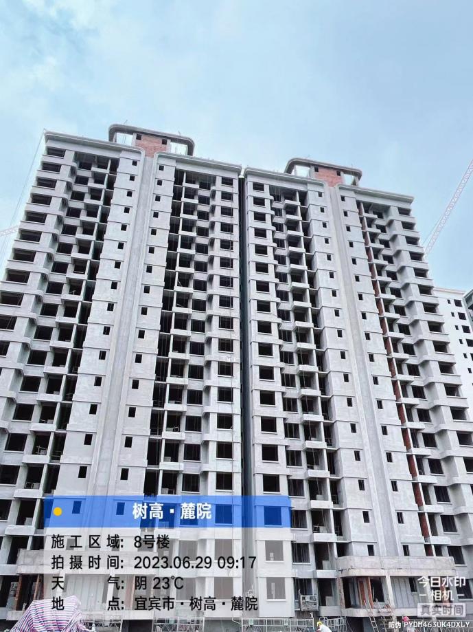 1688112351759623.jpg 1688112351759623.jpg