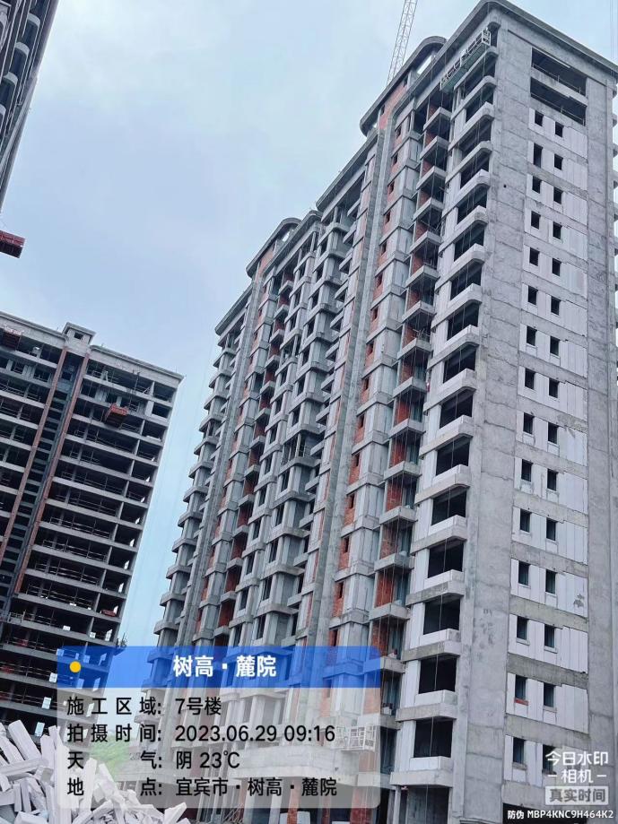 1688112352175096.jpg 1688112352175096.jpg