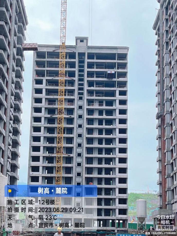 1688112352179709.jpg 1688112352179709.jpg