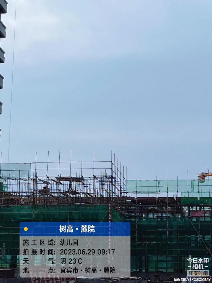 1688112352854707.jpg 1688112352854707.jpg