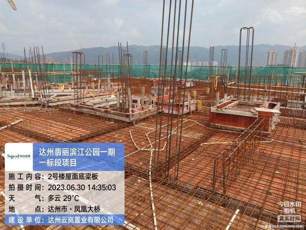 1688115962488340.jpg 1688115962488340.jpg