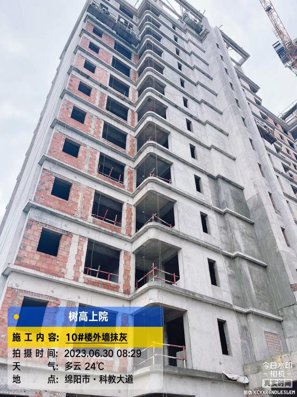 1688116168126534.jpg 1688116168126534.jpg