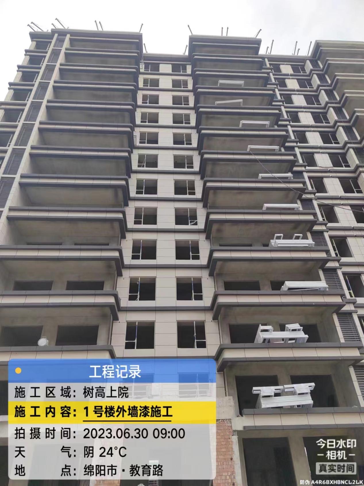 1688116168138176.jpg 1688116168138176.jpg