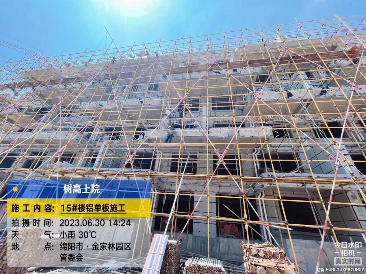 1688116168148989.jpg 1688116168148989.jpg