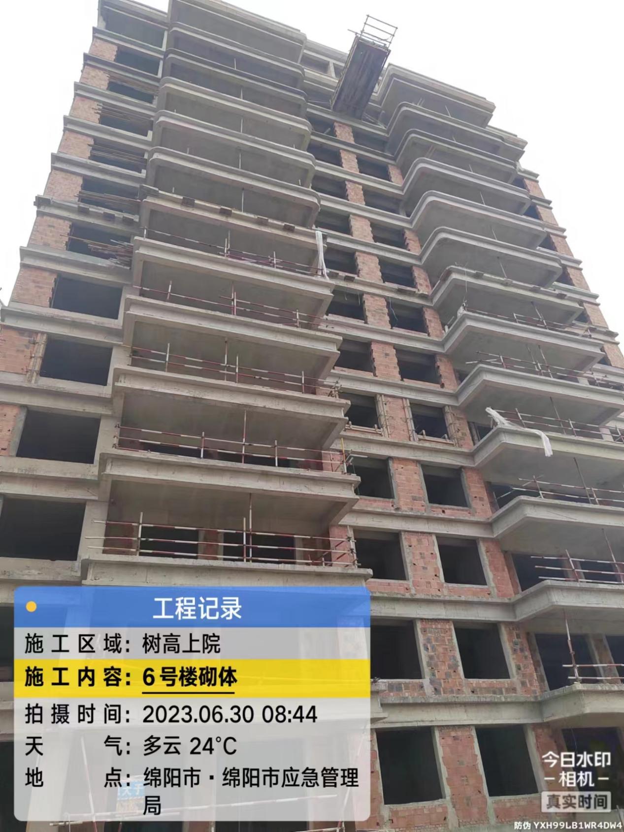 1688116168411522.jpg 1688116168411522.jpg