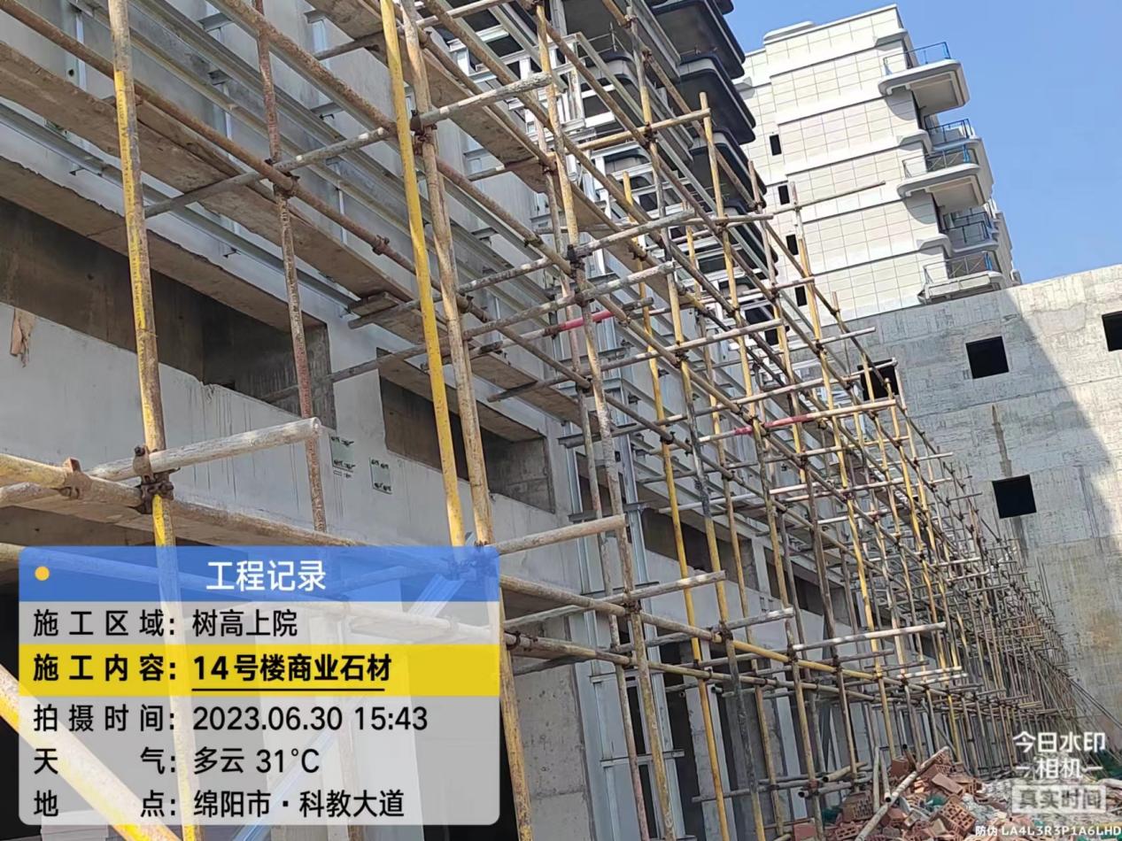 1688116168783915.jpg 1688116168783915.jpg