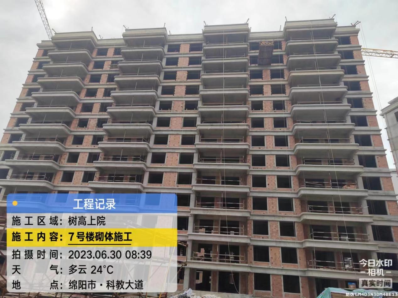 1688116168890544.jpg 1688116168890544.jpg