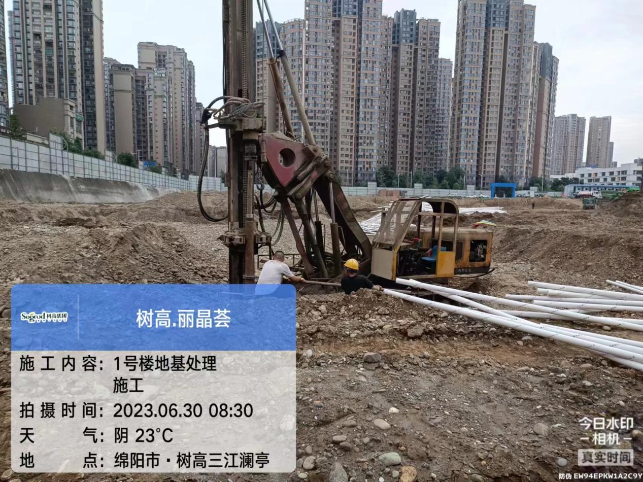 1688116707183350.jpg 1688116707183350.jpg