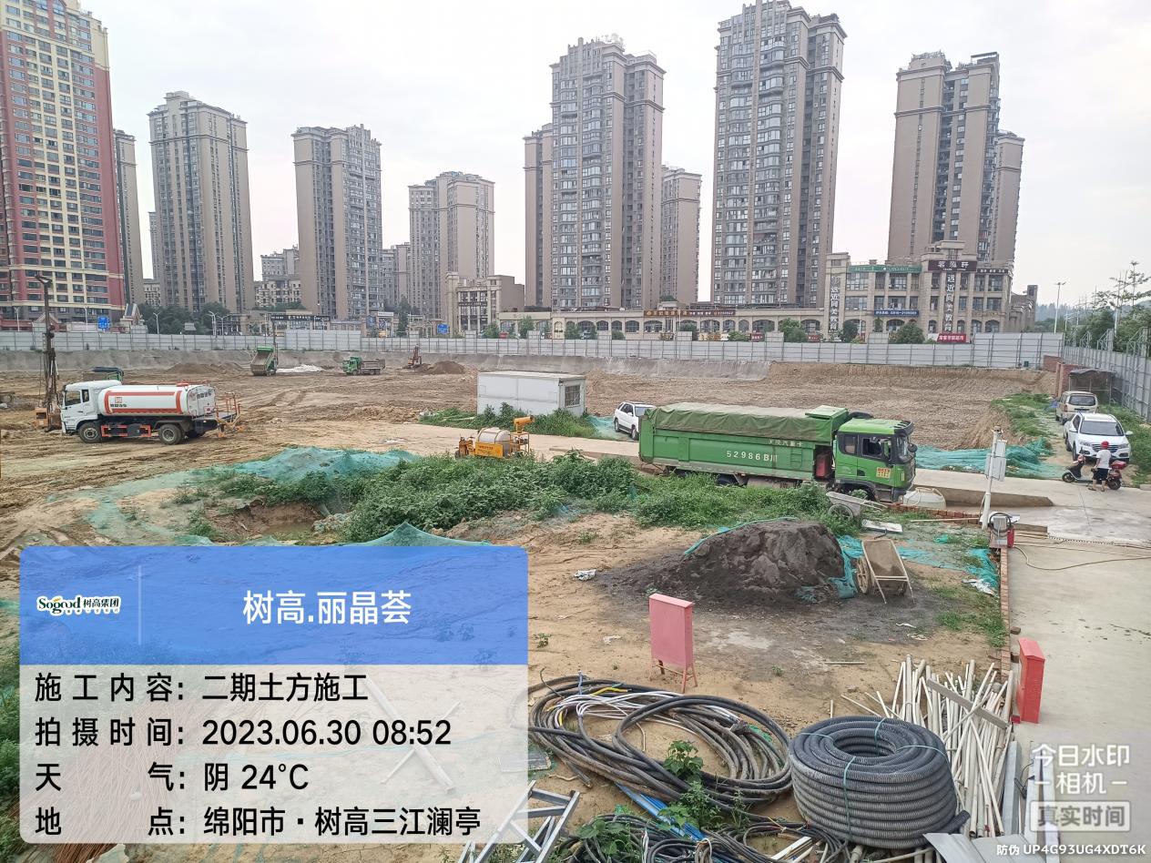 1688116708147527.jpg 1688116708147527.jpg