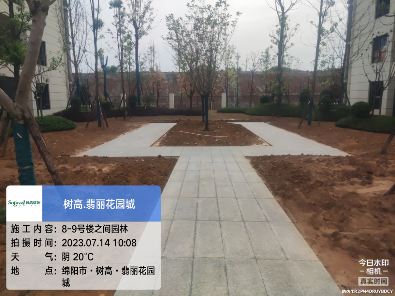 1689576677152158.jpg 1689576677152158.jpg