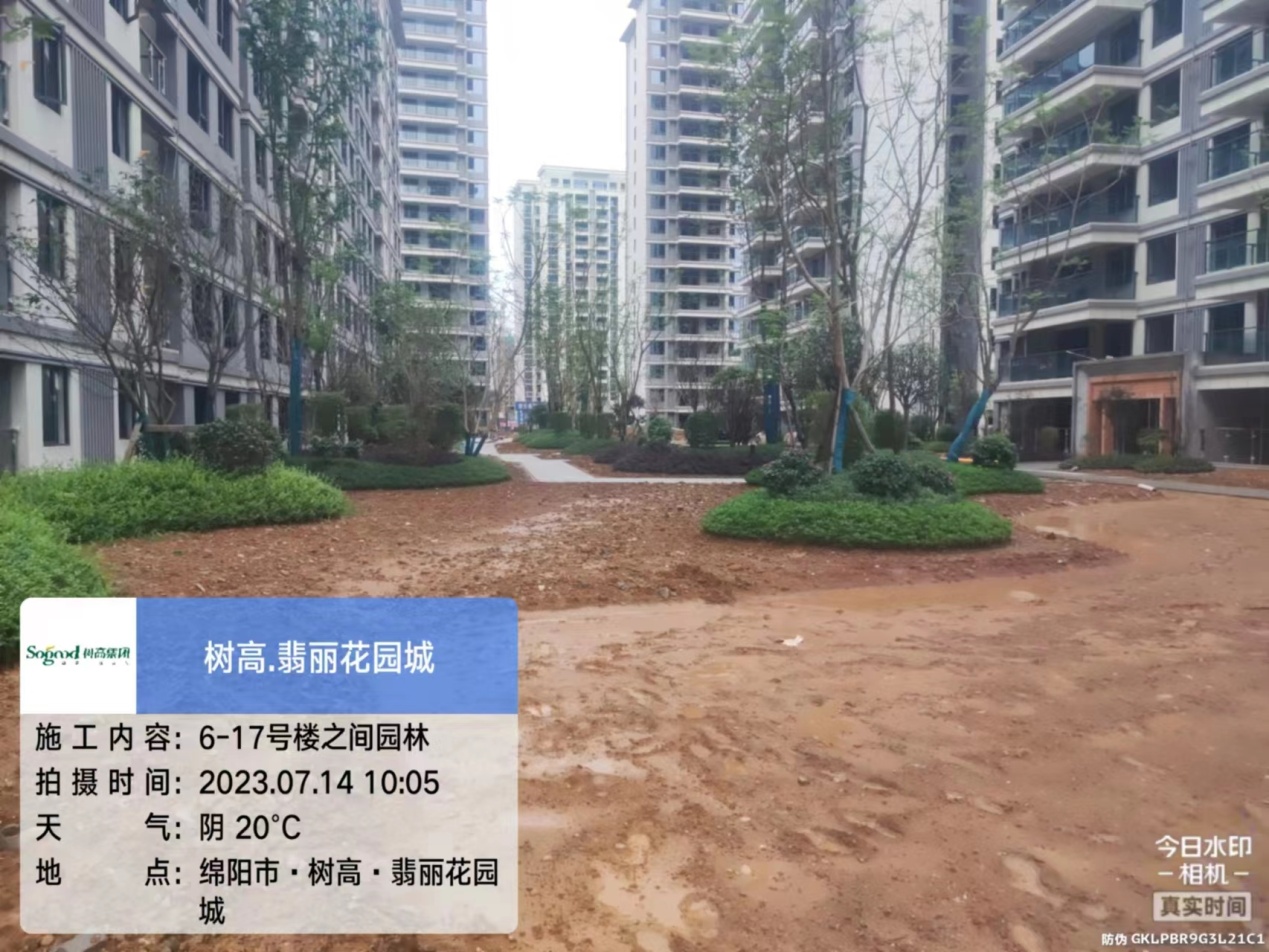 1689576677359296.jpg 1689576677359296.jpg