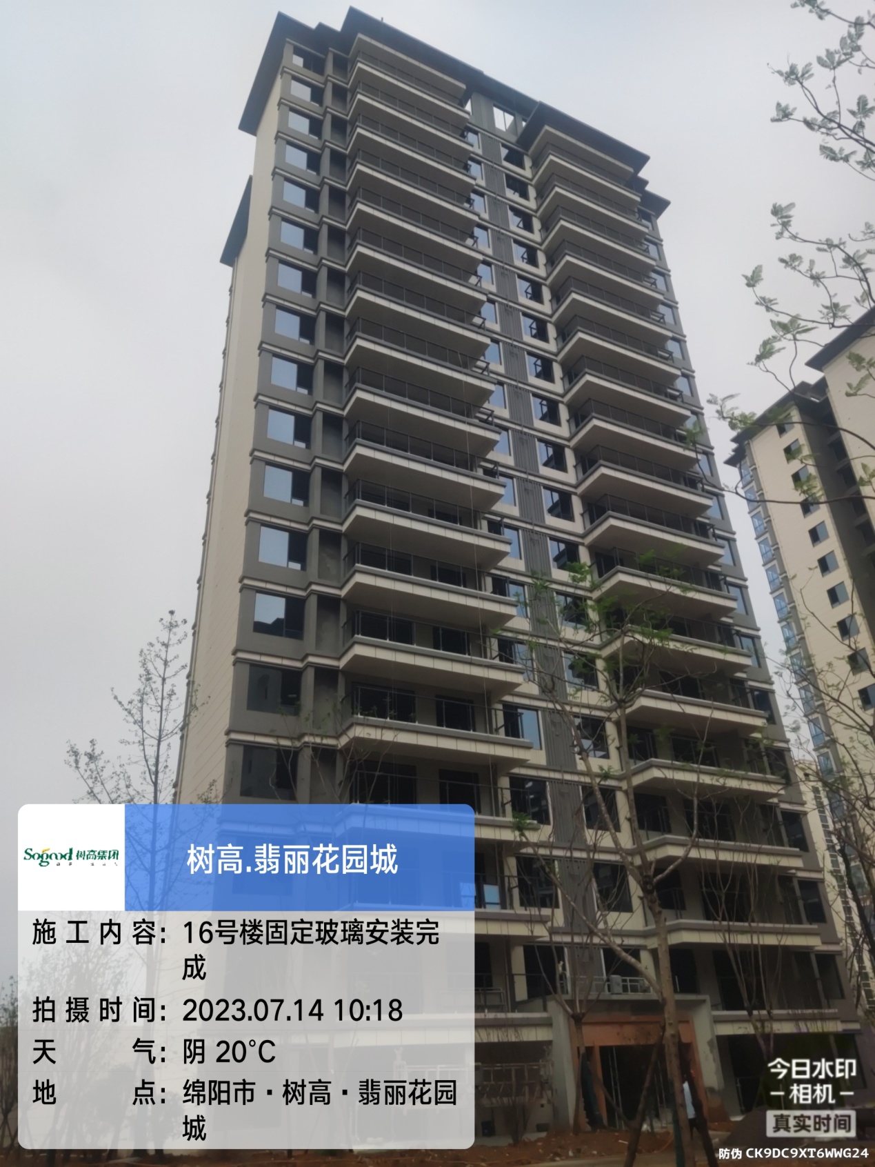 1689576678148392.jpg 1689576678148392.jpg