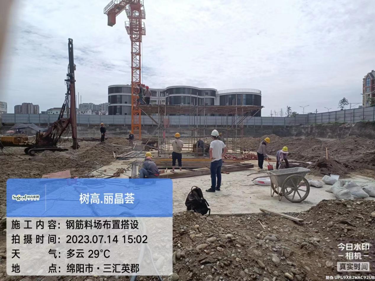 1689577447138702.jpg 1689577447138702.jpg