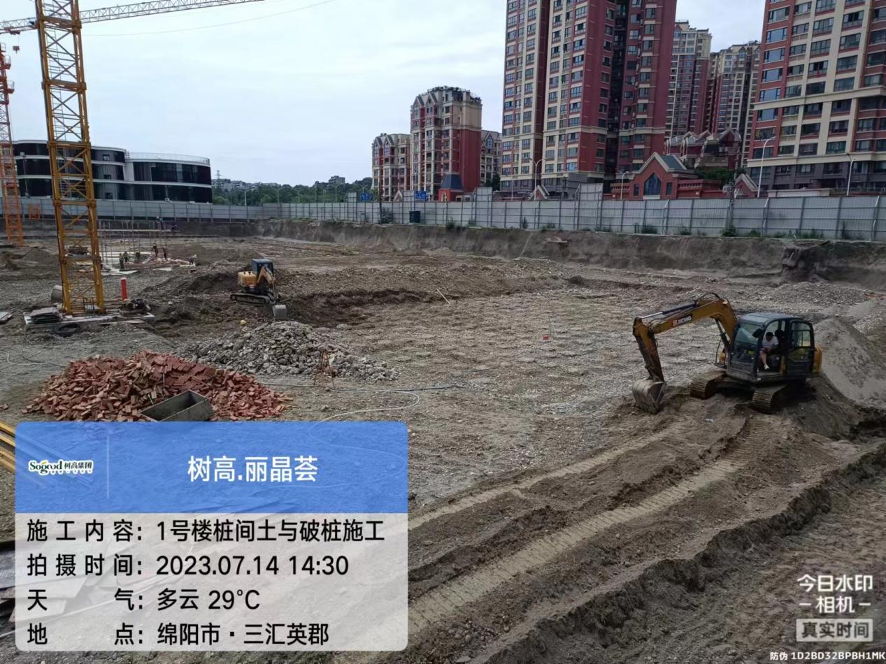 1689577447166264.jpg 1689577447166264.jpg