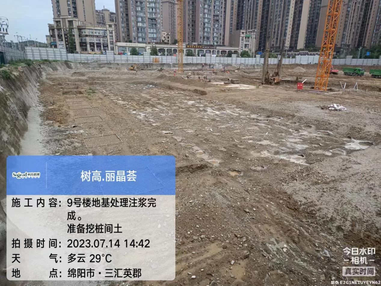 1689577447174301.jpg 1689577447174301.jpg