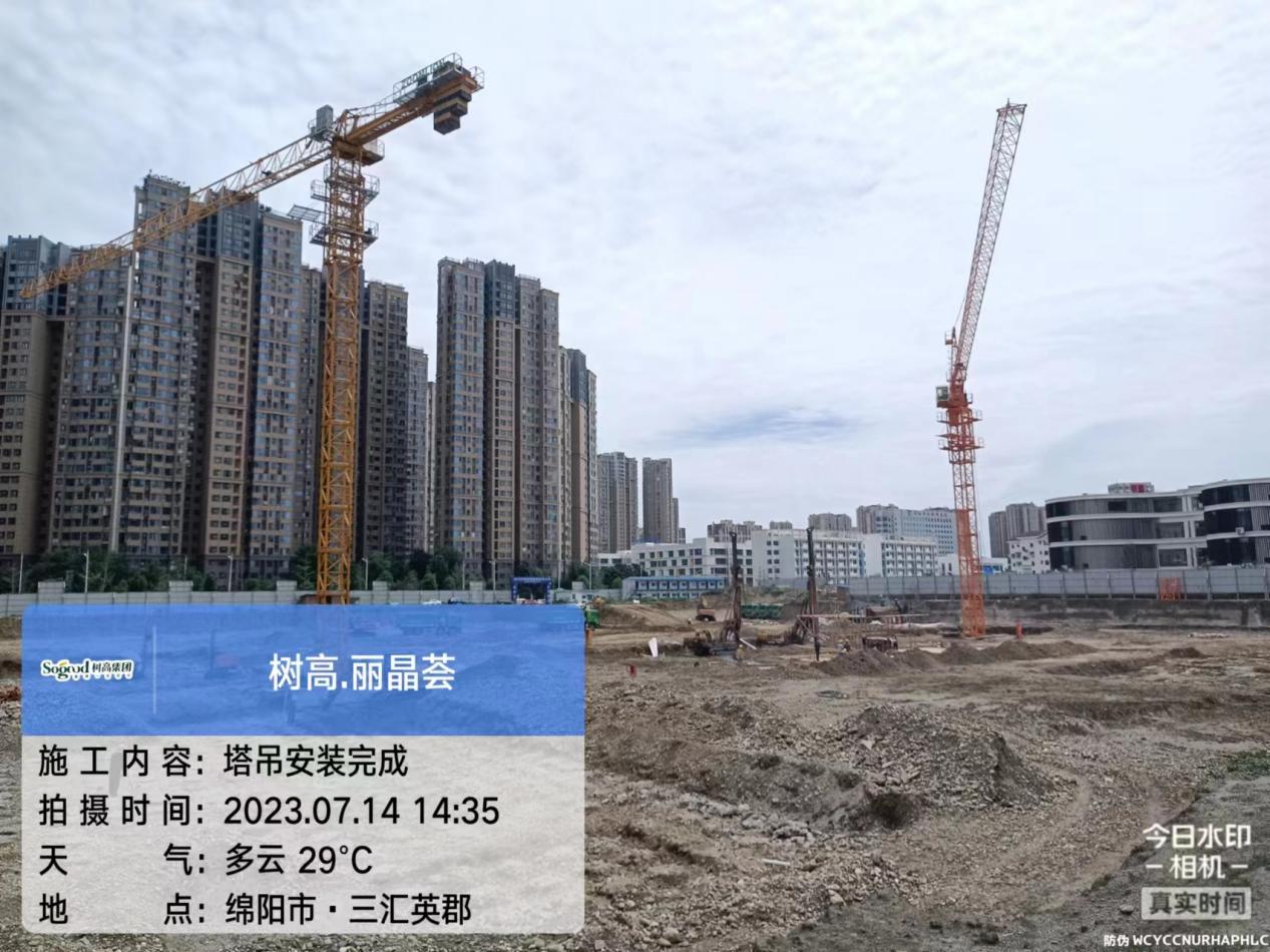 1689577447177747.jpg 1689577447177747.jpg