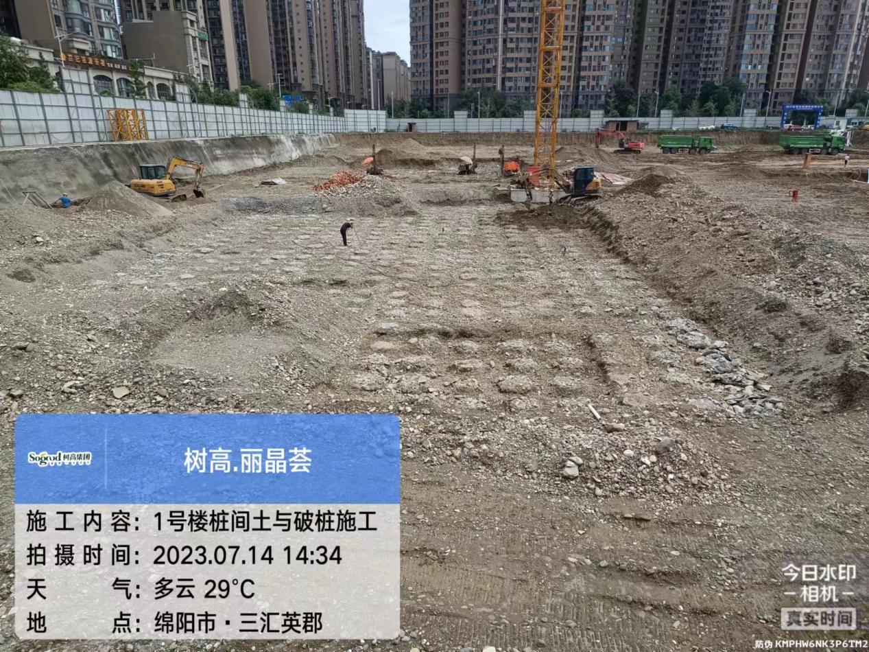 1689577447178622.jpg 1689577447178622.jpg