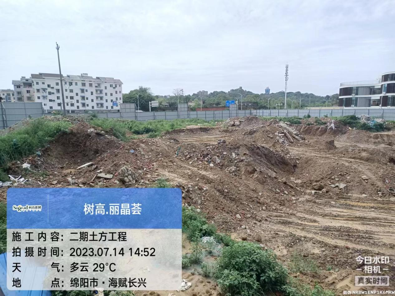 1689577447311875.jpg 1689577447311875.jpg