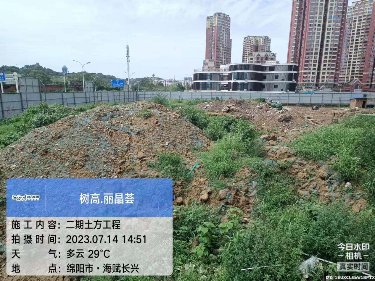 1689577447448126.jpg 1689577447448126.jpg