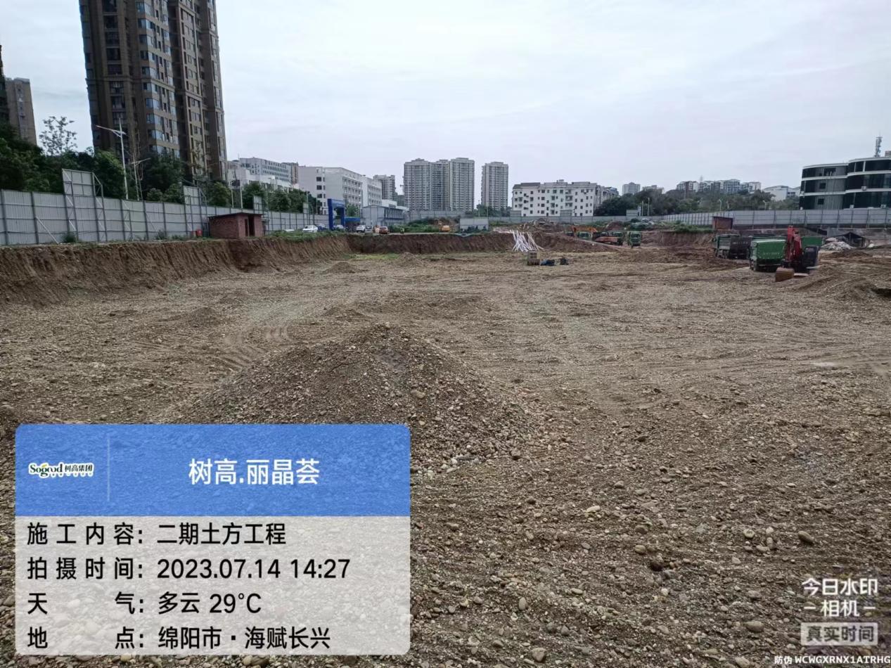 1689577447521216.jpg 1689577447521216.jpg