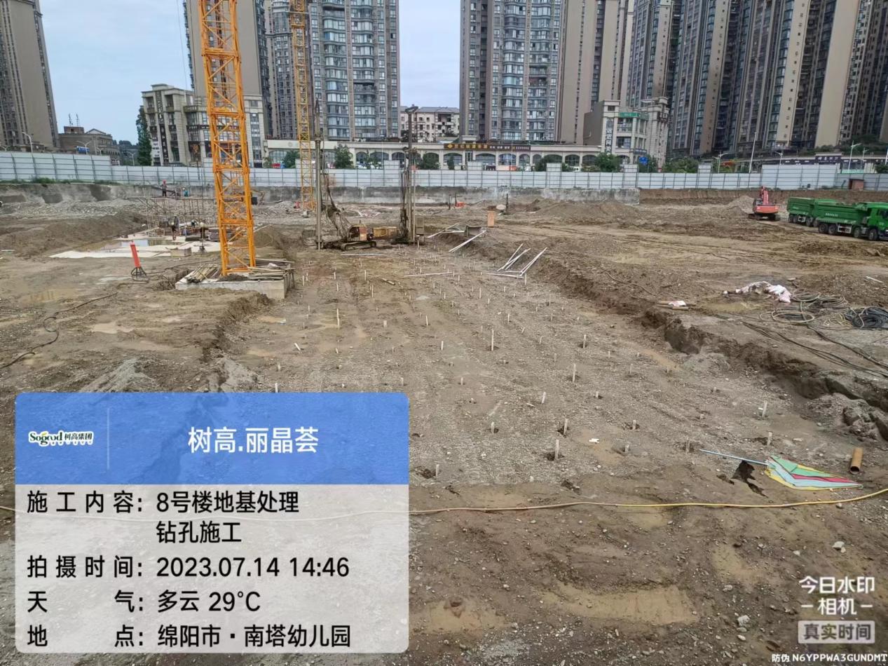 1689577447762033.jpg 1689577447762033.jpg