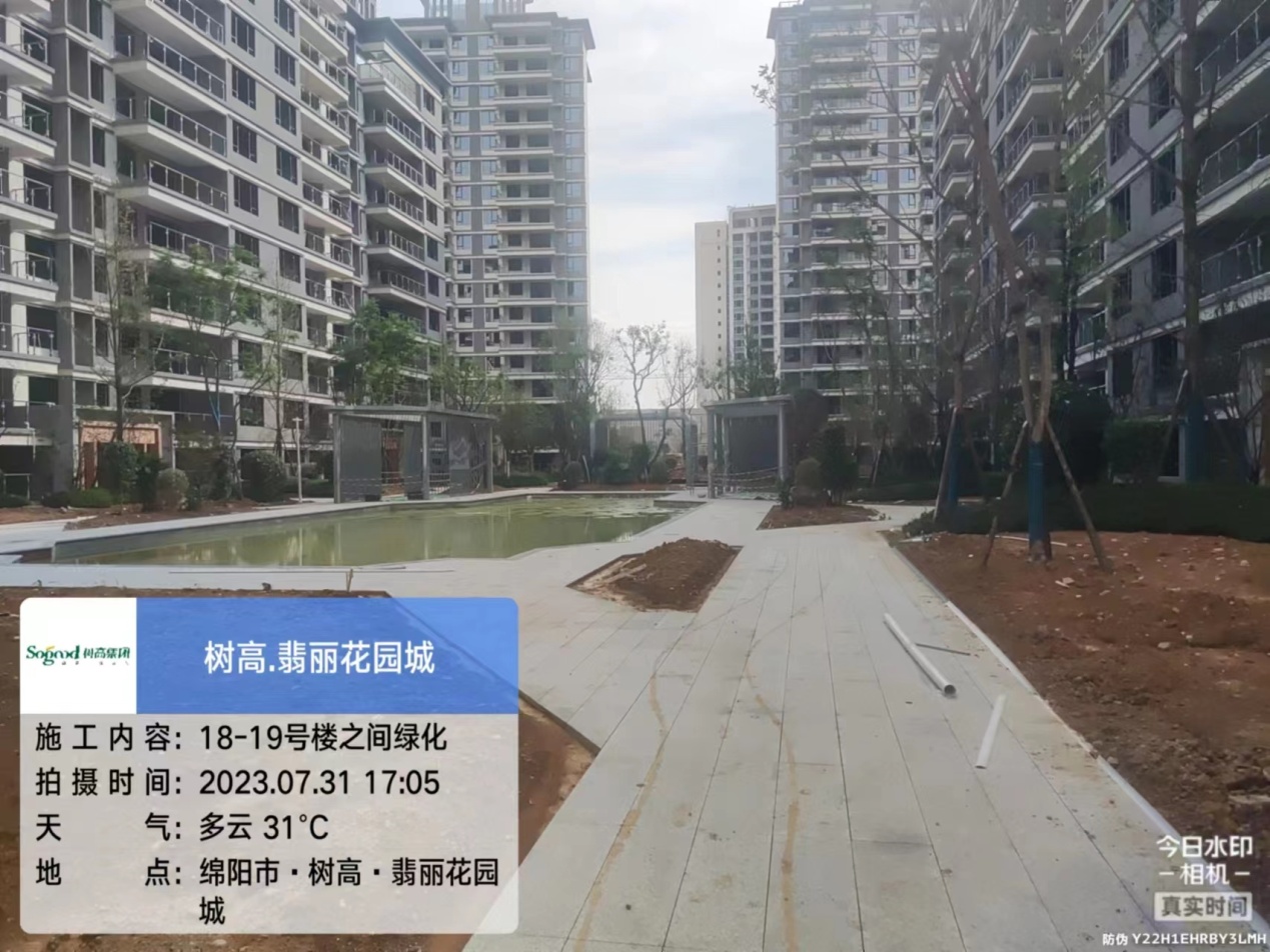 1690868496146432.jpg 1690868496146432.jpg