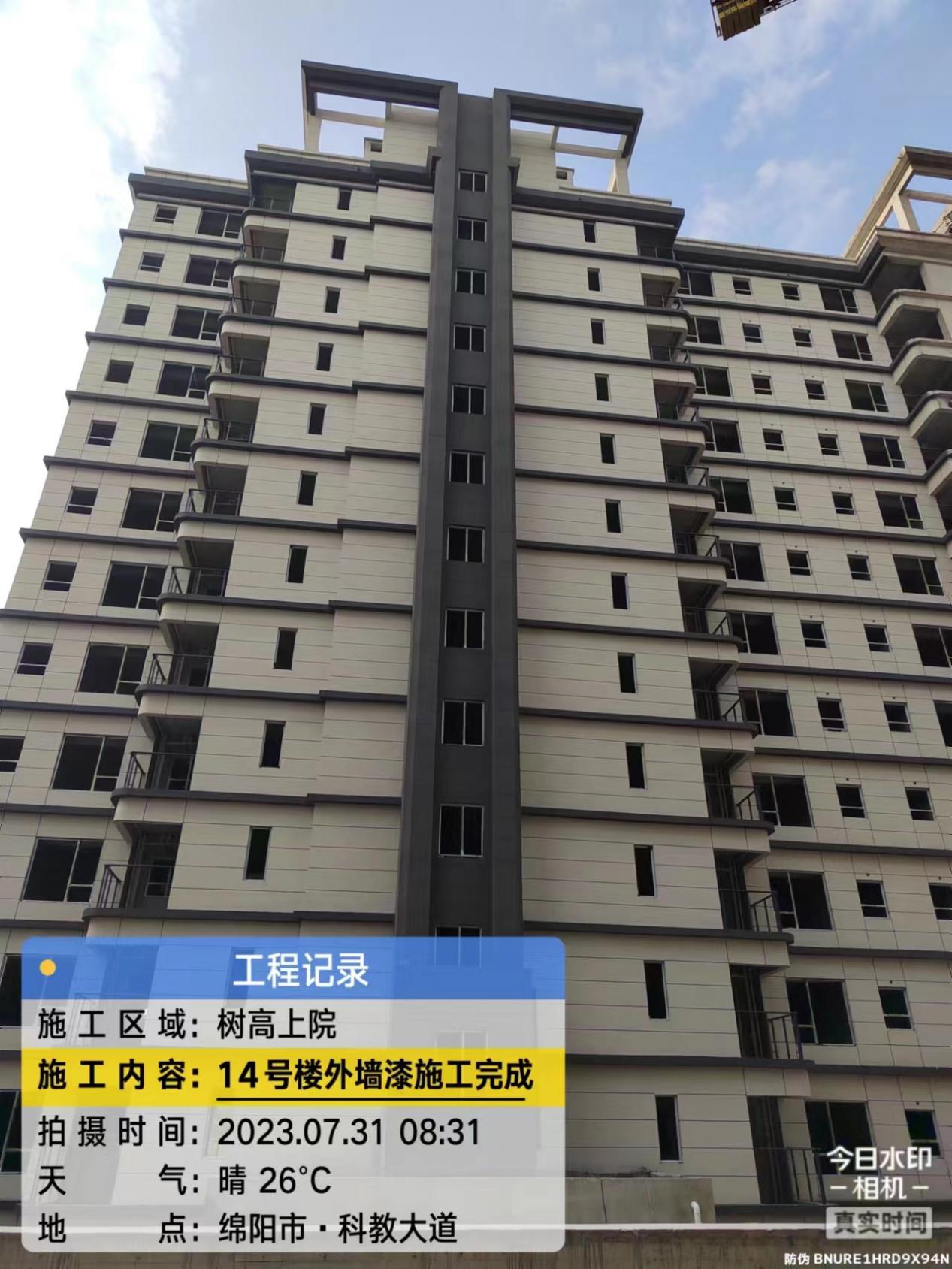 1690869647151543.jpg 1690869647151543.jpg