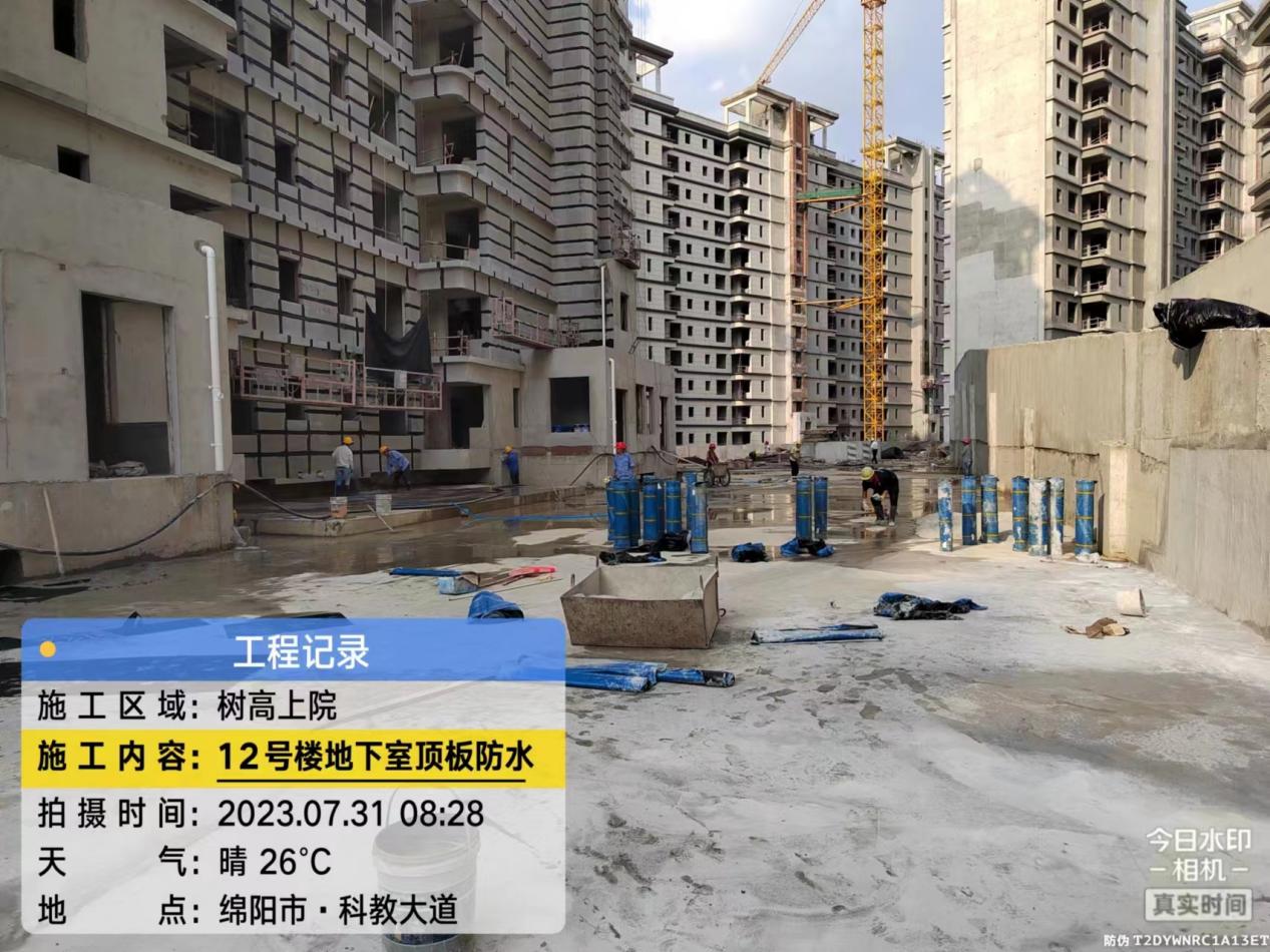 1690869648122861.jpg 1690869648122861.jpg