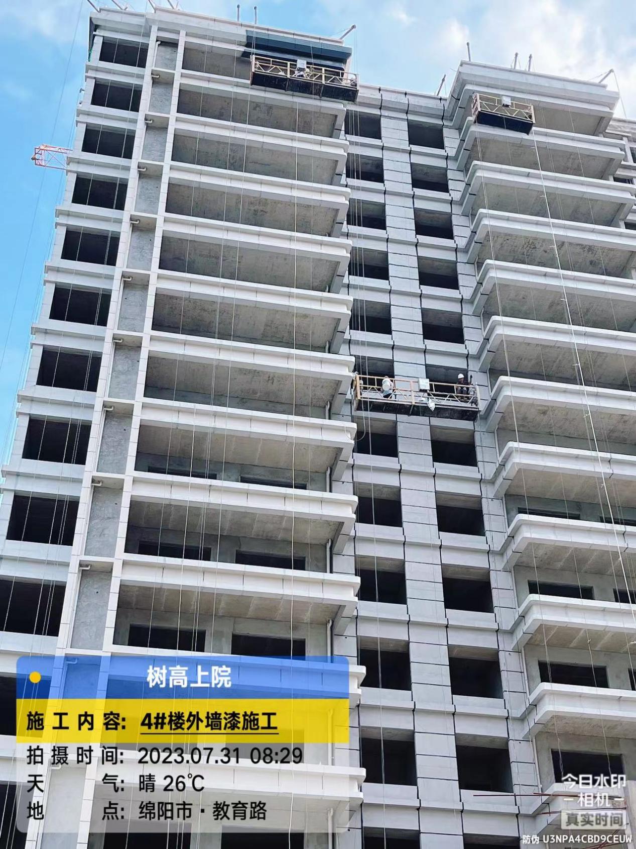 1690869648148348.jpg 1690869648148348.jpg