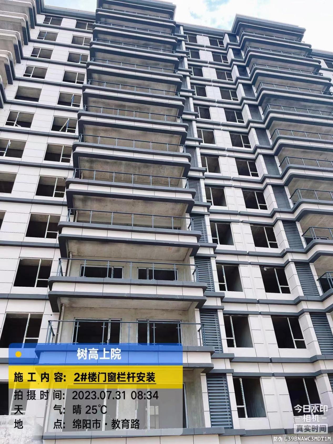 1690869648155093.jpg 1690869648155093.jpg