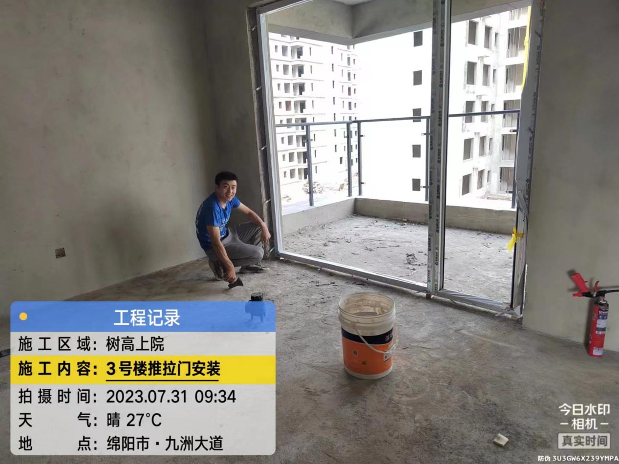 1690869648175880.jpg 1690869648175880.jpg