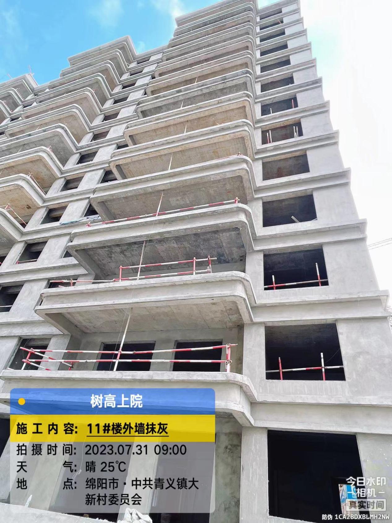 1690869648189679.jpg 1690869648189679.jpg