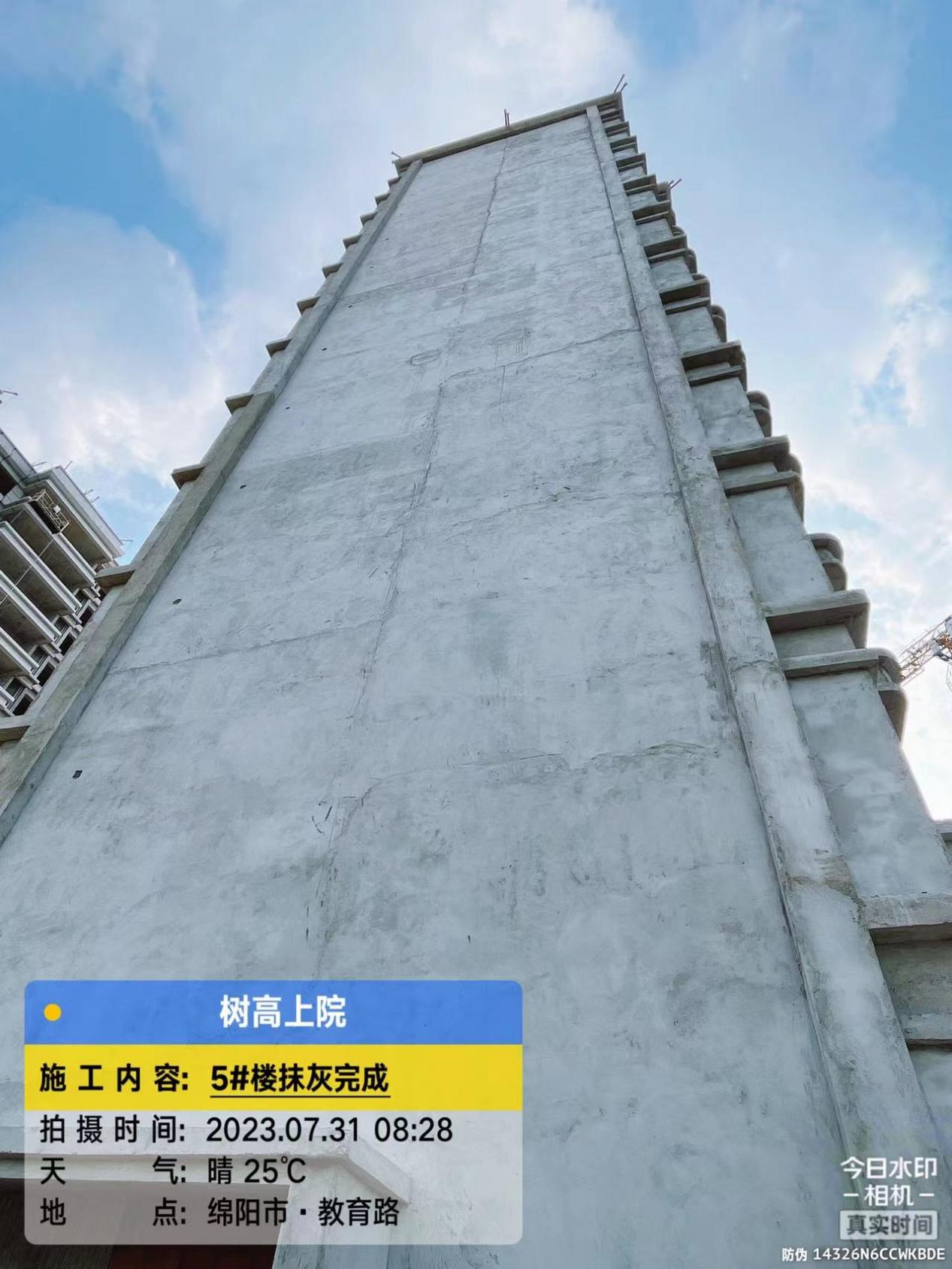 1690869648296141.jpg 1690869648296141.jpg