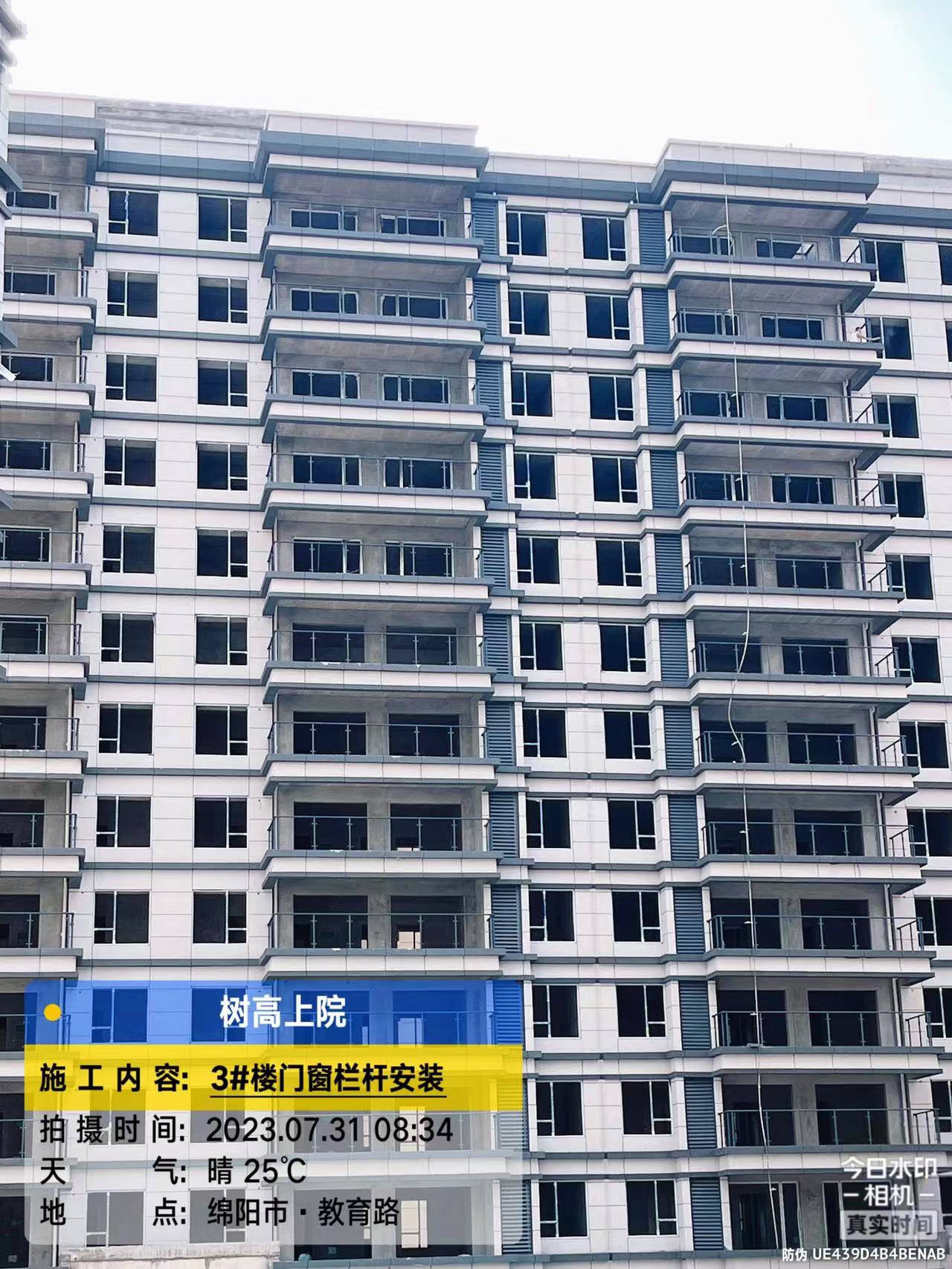 1690869648485461.jpg 1690869648485461.jpg