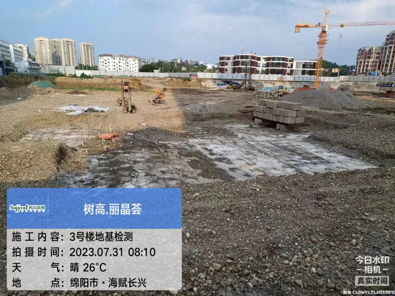 1690870049933481.jpg 1690870049933481.jpg