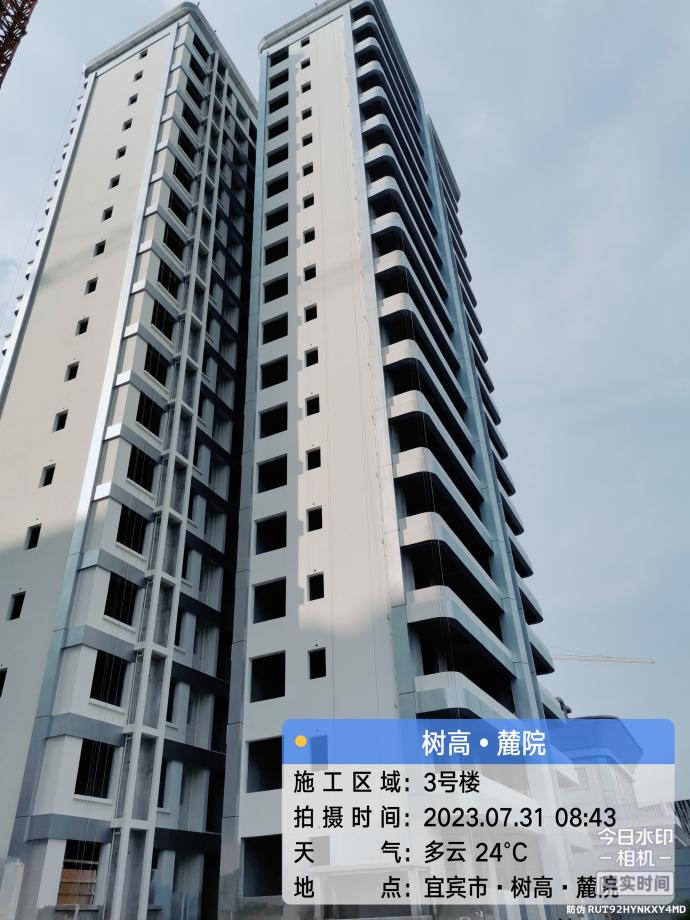 1690870345118503.jpg 1690870345118503.jpg