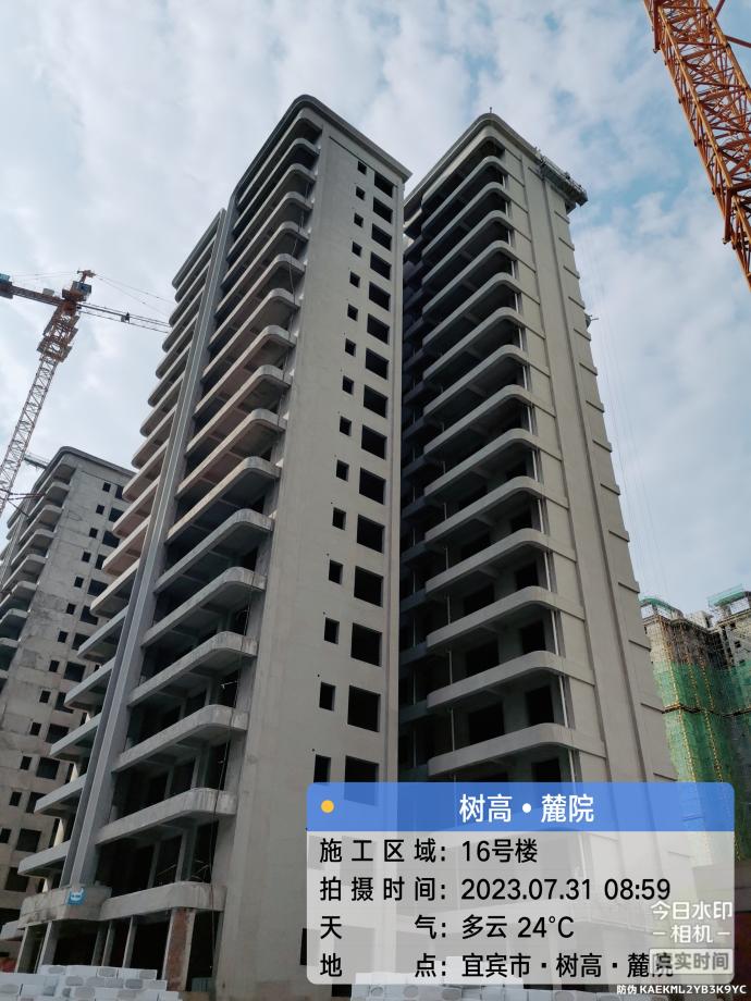 1690870345344126.jpg 1690870345344126.jpg