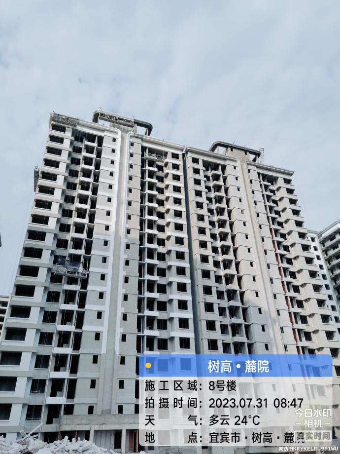 1690870345427517.jpg 1690870345427517.jpg