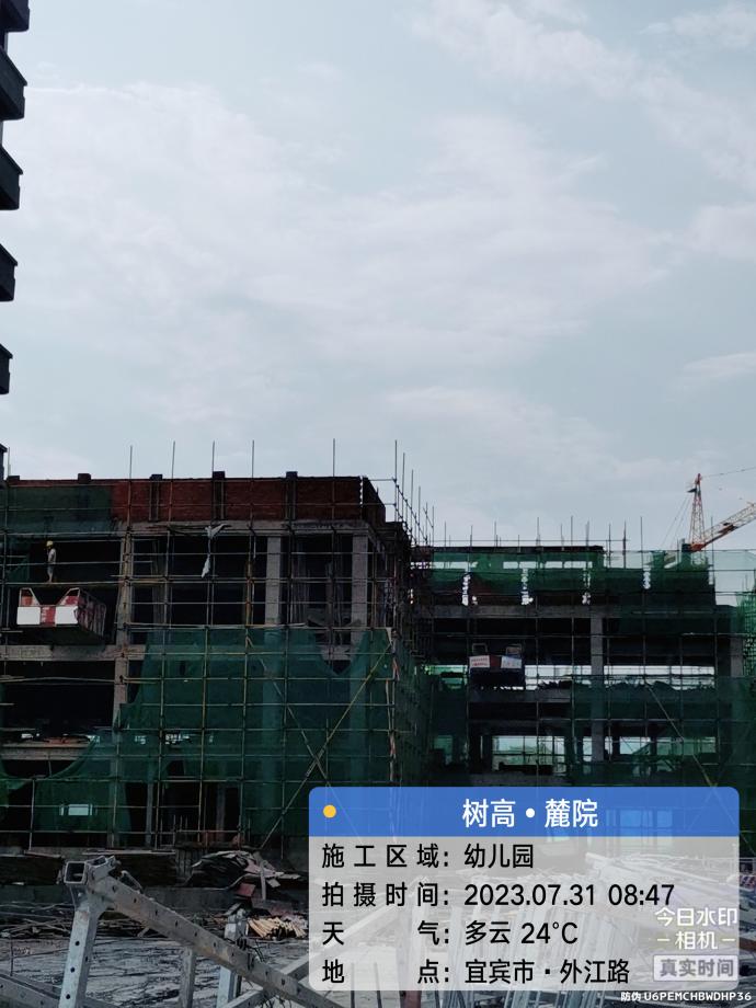 1690870346460641.jpg 1690870346460641.jpg