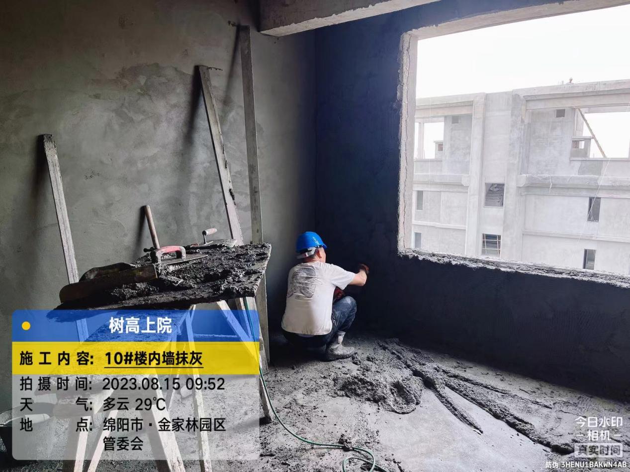 1692149925113654.jpg 1692149925113654.jpg