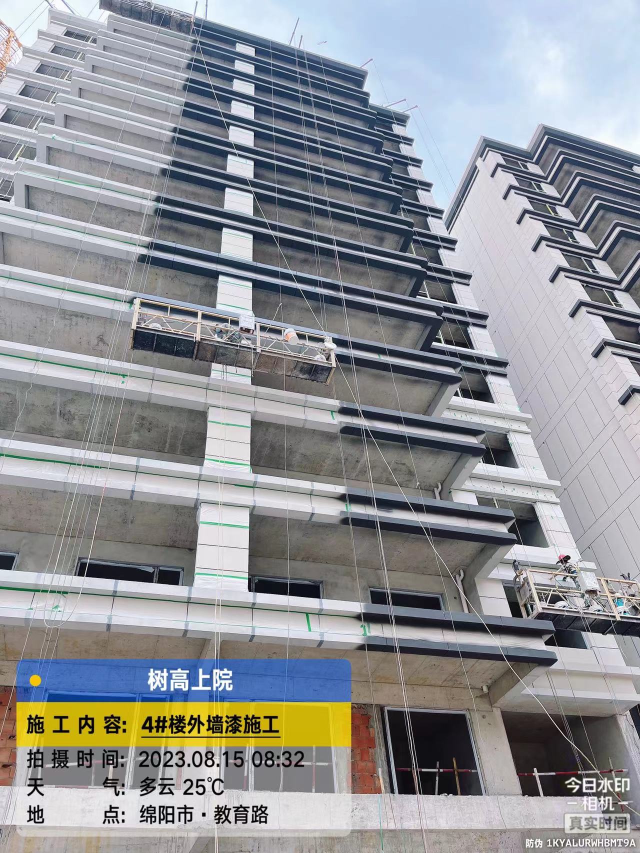 1692149925129862.jpg 1692149925129862.jpg