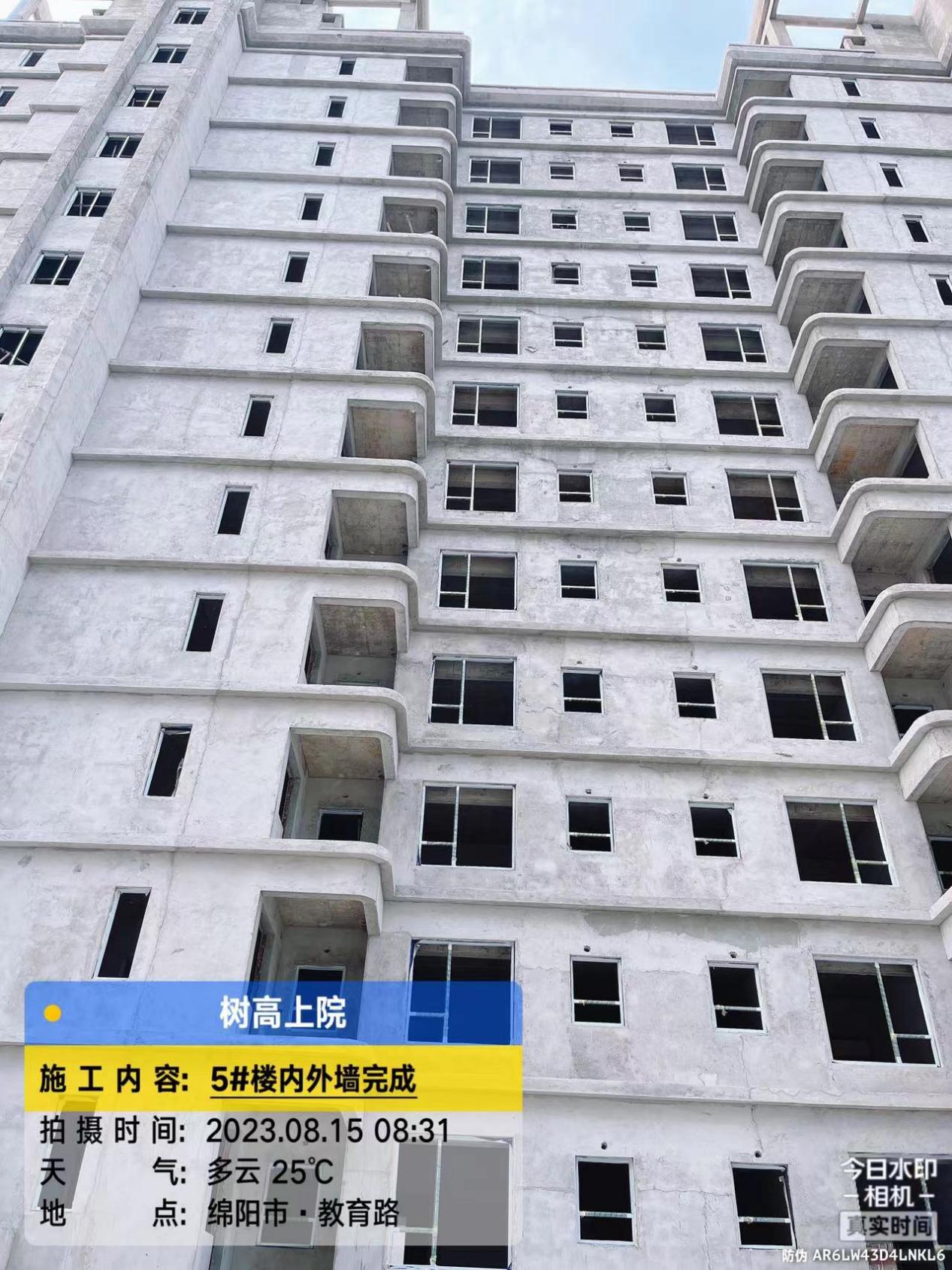 1692149925131528.jpg 1692149925131528.jpg