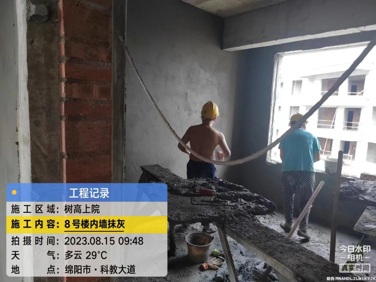 1692149925186716.jpg 1692149925186716.jpg