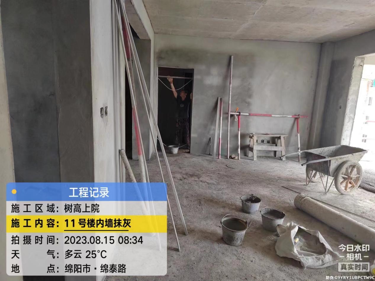 1692149925207158.jpg 1692149925207158.jpg