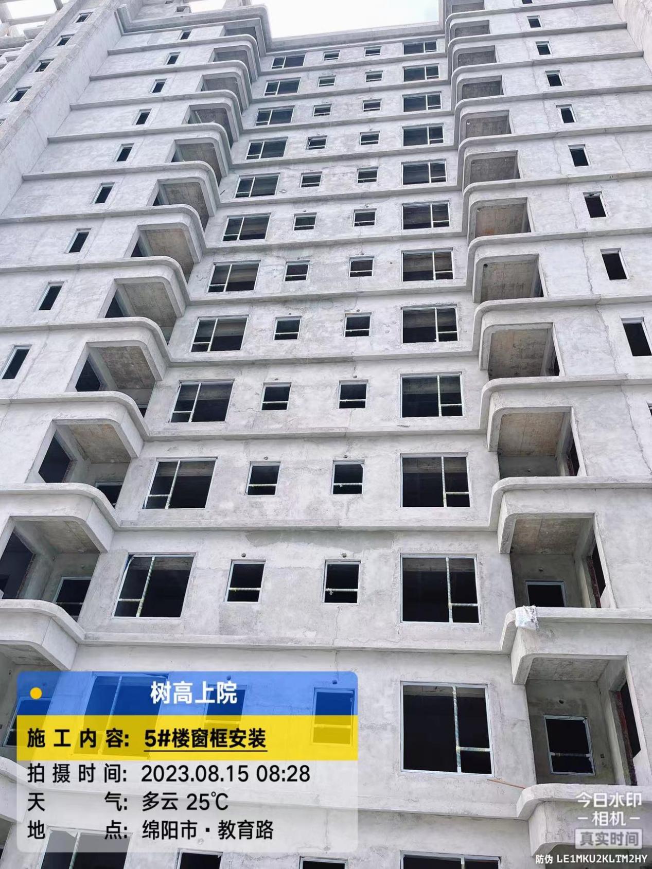 1692149925419009.jpg 1692149925419009.jpg