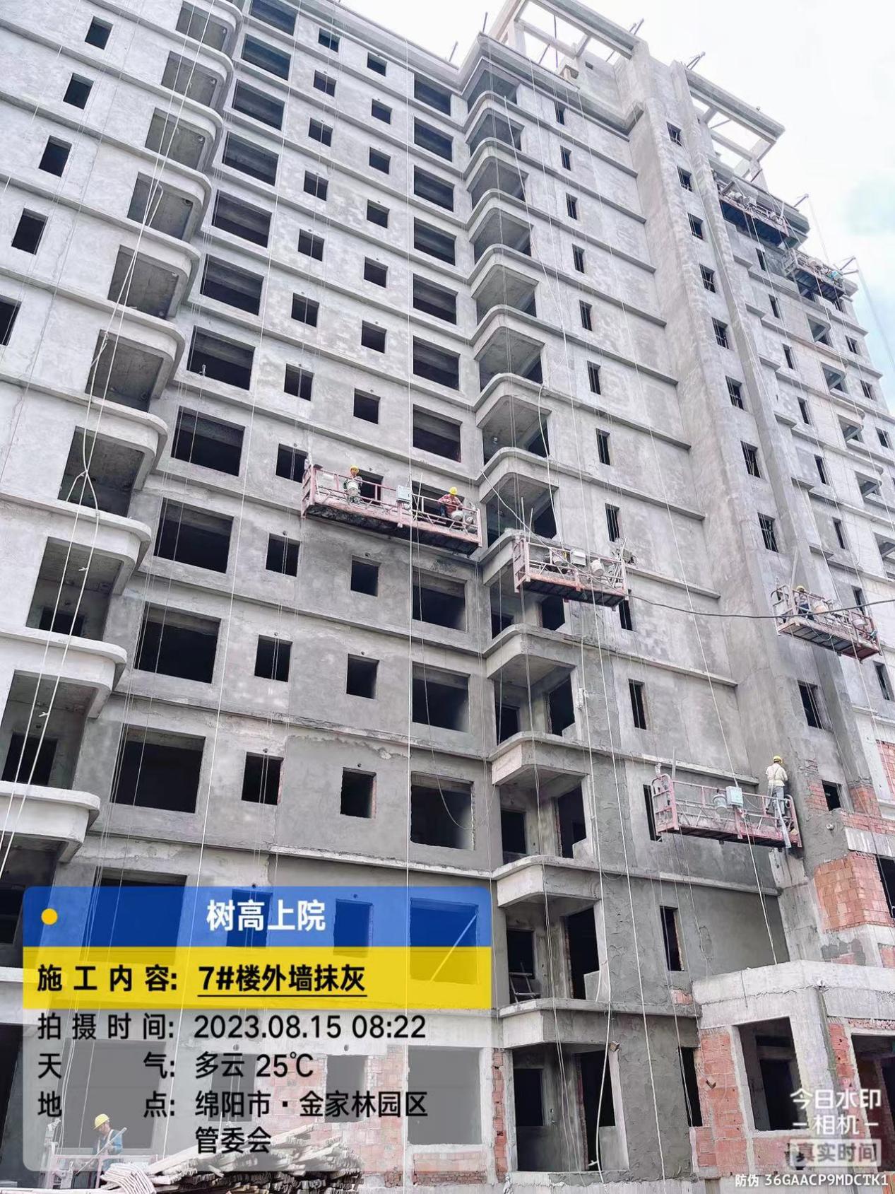 1692149925864693.jpg 1692149925864693.jpg