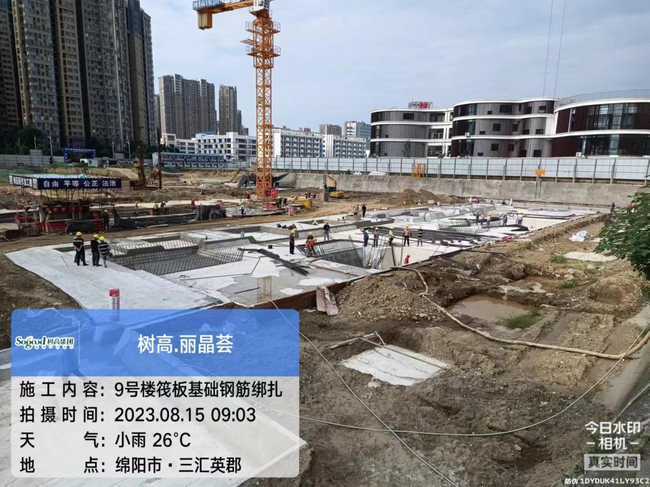 1692150602188794.jpg 1692150602188794.jpg