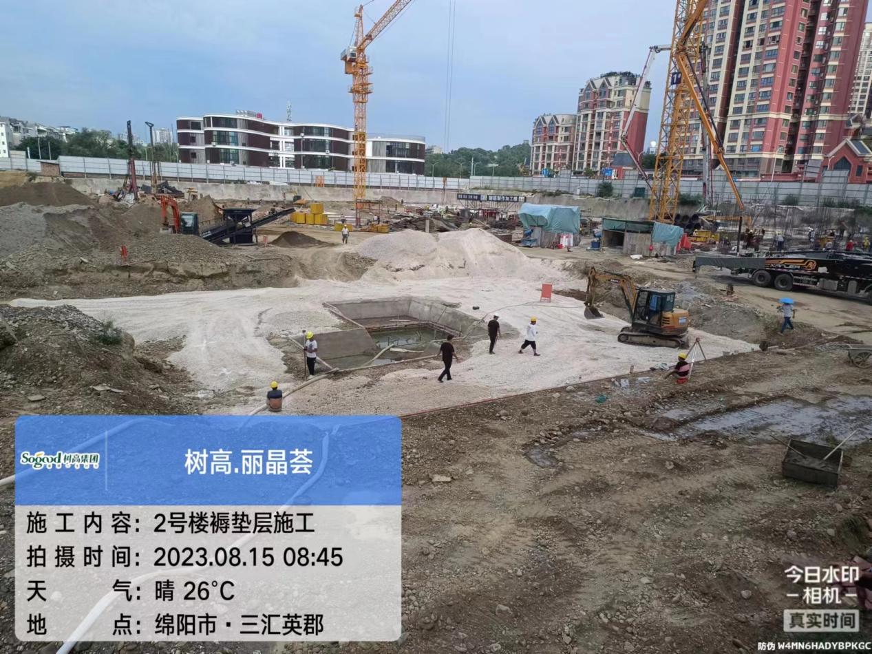 1692150602189707.jpg 1692150602189707.jpg