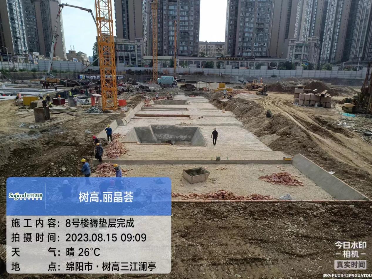 1692150602395984.jpg 1692150602395984.jpg