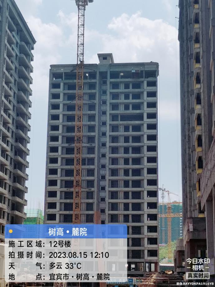 1692151003113152.jpg 1692151003113152.jpg